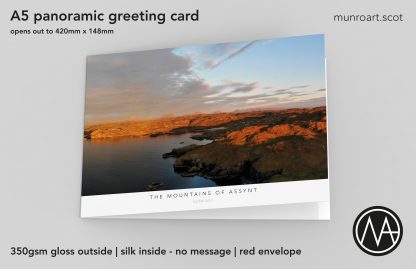 Assynt mountains greeting card